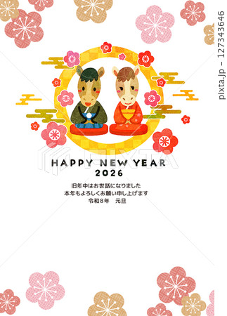 午年 夫婦 年賀状 午年 夫婦 年賀状 127343646