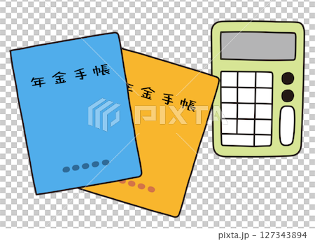 年金手帳 年金 年金手帳 年金 127343894