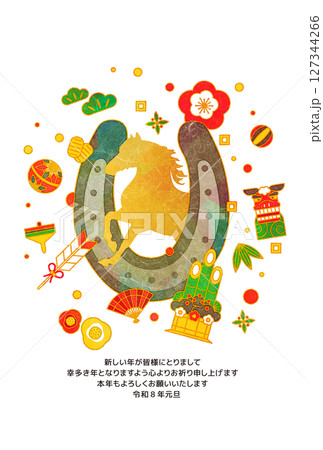 午年 年賀状 蹄 午年 年賀状 蹄 127344266