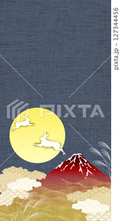 富士山　月見　秋　背景	 127344456