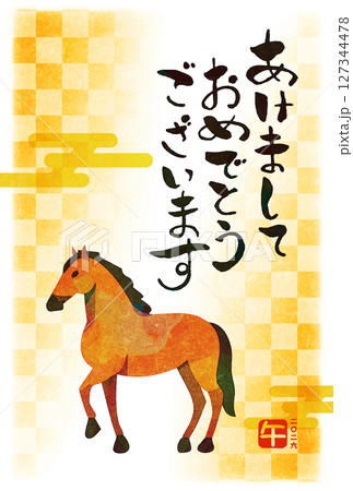 午年　年賀状　和風　イラスト 127344478