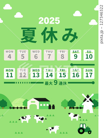 2025年夏休みスケジュール(最大9連休・牧場・緑の背景) 2025年夏休みスケジュール(最大9連休・牧場・緑の背景) 127346322
