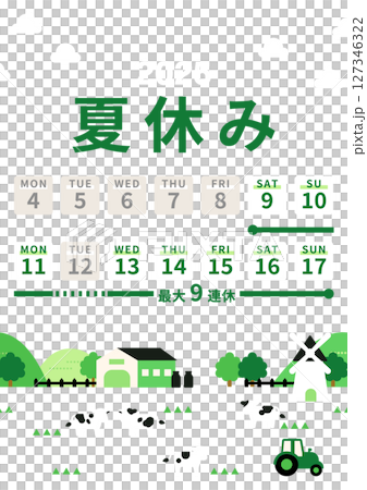 2025 summer vacation schedule (up to 9 consecutive holidays, ranch, green background) 127346322