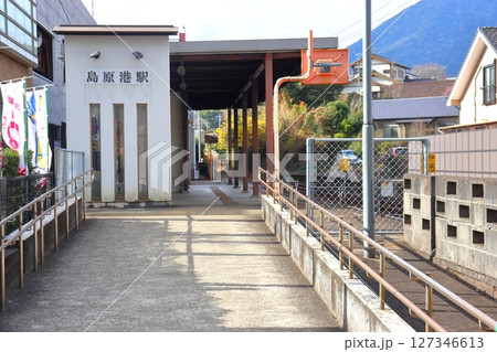 島原鉄道の終着駅 島原港駅(長崎県島原市) 島原鉄道の終着駅 島原港駅(長崎県島原市) 127346613