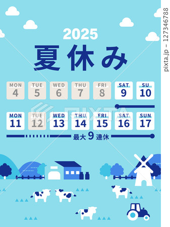 2025年夏休みスケジュールカレンダー（青背景・最大9連休・牧場風景） 127346788