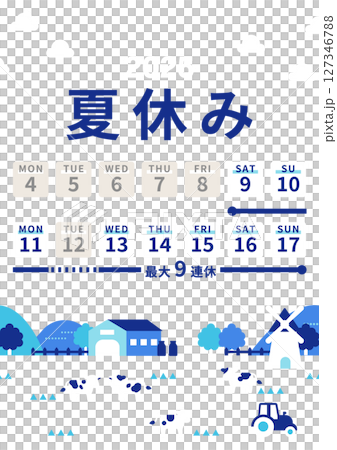 2025年夏休みスケジュールカレンダー（青背景・最大9連休・牧場風景） 127346788
