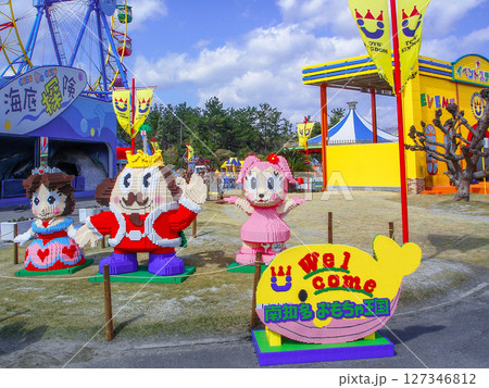 南知多おもちゃ王国 127346812