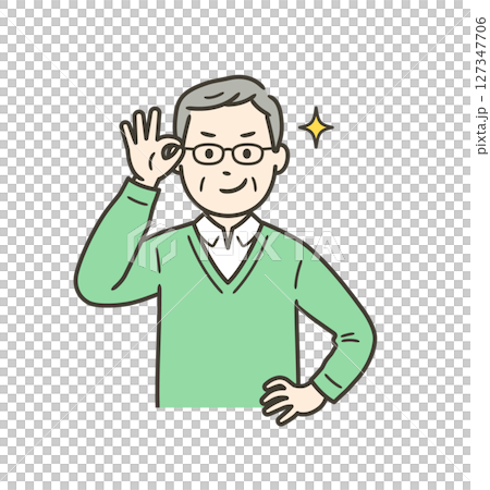 眼鏡を上げてニヤリと笑い自信を見せる高齢男性 127347706