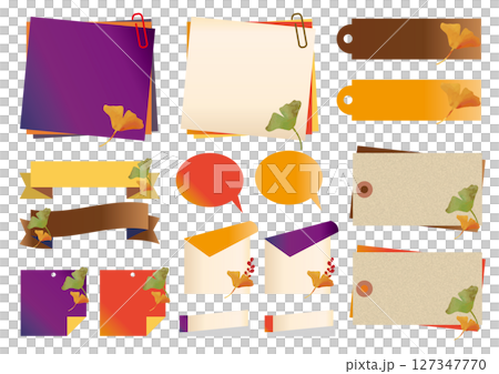 シンプルな秋のフレームセット 127347770