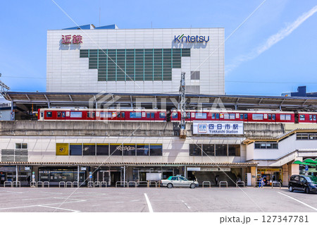 近鉄四日市駅 127347781