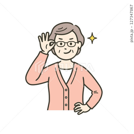 眼鏡を上げてニヤリと笑い自信を見せる高齢女性 タイトル変更 127347867