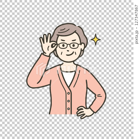 An elderly woman pushes up her glasses and smiles with confidence. Title change 127347867