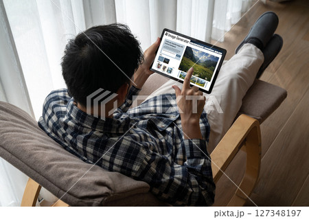 AI image generator software provide picture to users by text prompt snugly AI image generator software provide picture to users by text prompt snugly 127348197