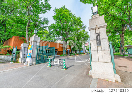 北海道札幌市 国立学校法人北海道大学 北海道札幌市 国立学校法人北海道大学 127348330