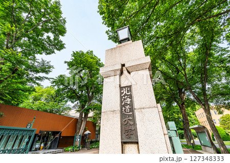 北海道札幌市　国立学校法人北海道大学 127348333