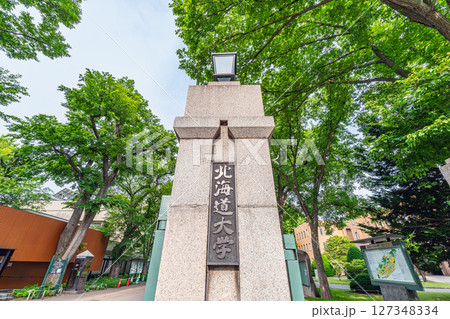北海道札幌市 国立学校法人北海道大学 北海道札幌市 国立学校法人北海道大学 127348334