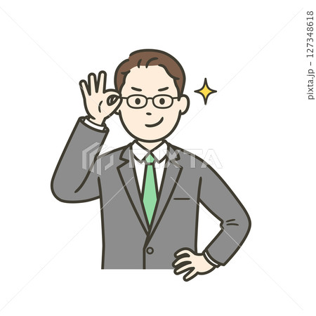 眼鏡を上げてニヤリと笑い自信を見せる若い男性ビジネスマン 眼鏡を上げてニヤリと笑い自信を見せる若い男性ビジネスマン 127348618