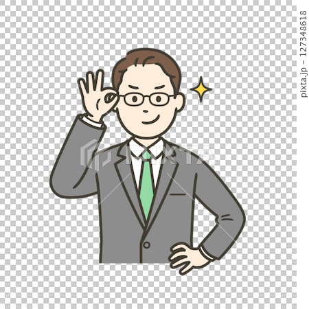 眼鏡を上げてニヤリと笑い自信を見せる若い男性ビジネスマン 眼鏡を上げてニヤリと笑い自信を見せる若い男性ビジネスマン 127348618