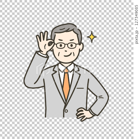 An elderly male businessman who pushes up his glasses and smiles with confidence An elderly male businessman who pushes up his glasses and smiles with confidence 127349085