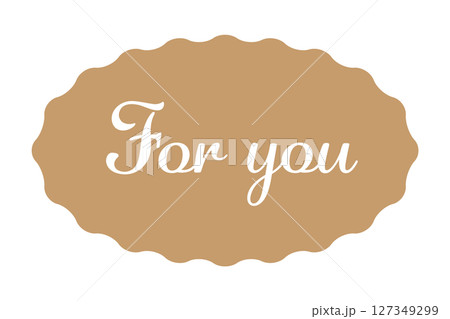 なみなみの楕円のフレームのイラスト素材 "For you"の文字入り ベージュゴールド なみなみの楕円のフレームのイラスト素材 "For you"の文字入り ベージュゴールド 127349299