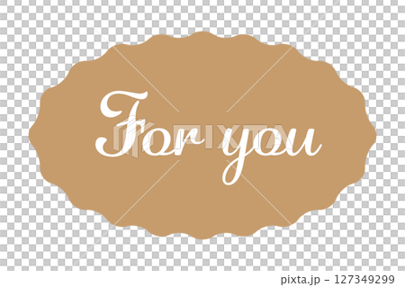 なみなみの楕円のフレームのイラスト素材 "For you"の文字入り ベージュゴールド なみなみの楕円のフレームのイラスト素材 "For you"の文字入り ベージュゴールド 127349299