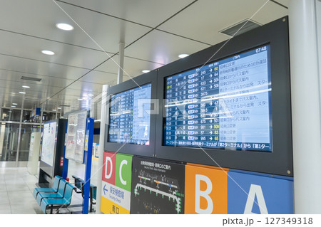 東京都 羽田空港第二ターミナル 東京都 羽田空港第二ターミナル 127349318