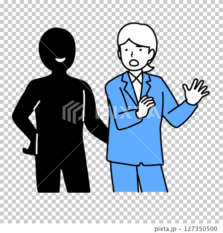 騷擾插圖 127350500