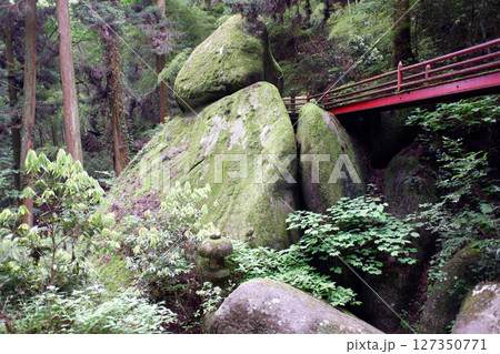 栃木県 名草巨石群 お供石 栃木県 名草巨石群 お供石 127350771