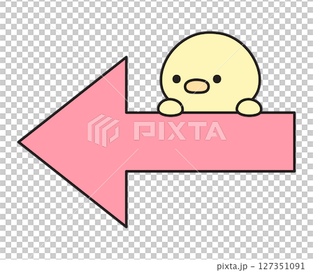 Left arrow and cute chick illustration 127351091