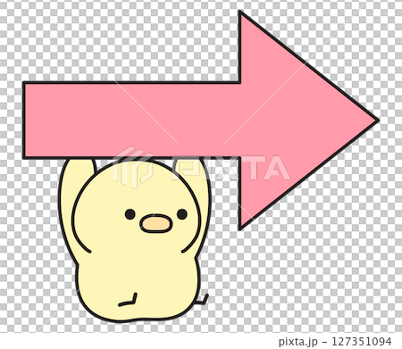 Illustration of a cute chick hanging from an arrow pointing right 127351094