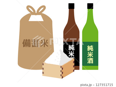 枡に入った米と備蓄米と純米酒 127351715