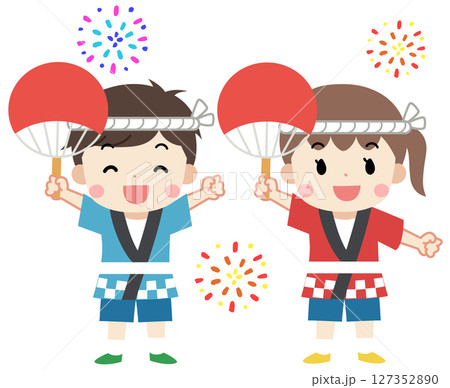 夏祭りで法被をきた笑顔の子供たちのイラスト 127352890
