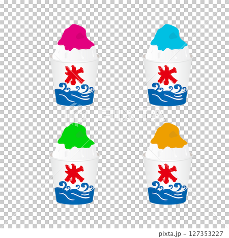 色々なかき氷のイラスト 色々なかき氷のイラスト 127353227