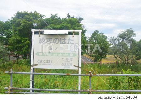 JR北海道、苫小牧駅から南千歳駅までの普通電車風景(2023年夏) 127354334