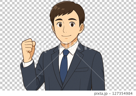 Smiling male businessman doing a fist pump 127354984