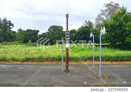 JR北海道、石勝線の追分駅から新夕張駅までの普通列車風景(2023年夏) 127356810