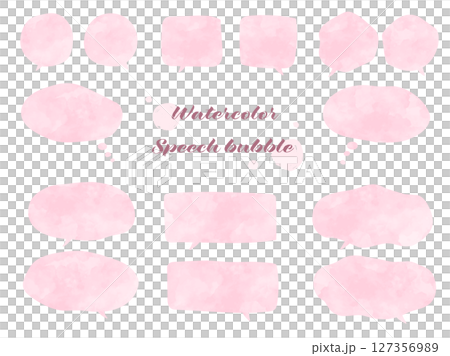 Vector pink hand-drawn style speech bubble set with watercolor texture 127356989
