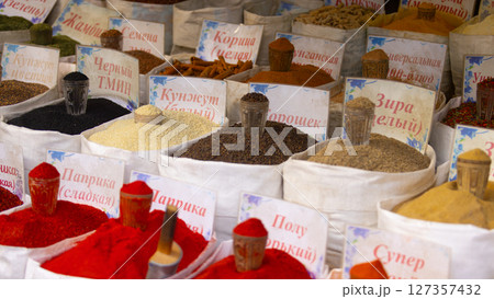 different kinds of Central Asia seasoning powders are on sale in Siyob bazaar or so called Siab bazaar is the biggest bazaar in Samarkand. different kinds of Central Asia seasoning powders are on sale in Siyob bazaar or so called Siab bazaar is the biggest bazaar in Samarkand. 127357432