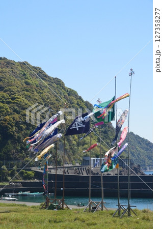 コイノボリ・大漁旗(久礼漁港/高知県高岡郡中土佐町) コイノボリ・大漁旗(久礼漁港/高知県高岡郡中土佐町) 127358277