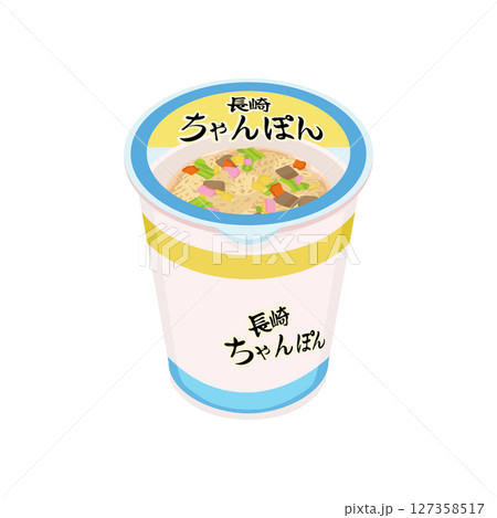 長崎ちゃんぽんのカップ麺俯瞰イラスト 127358517