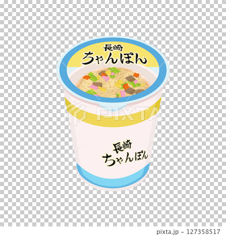 長崎ちゃんぽんのカップ麺俯瞰イラスト 127358517