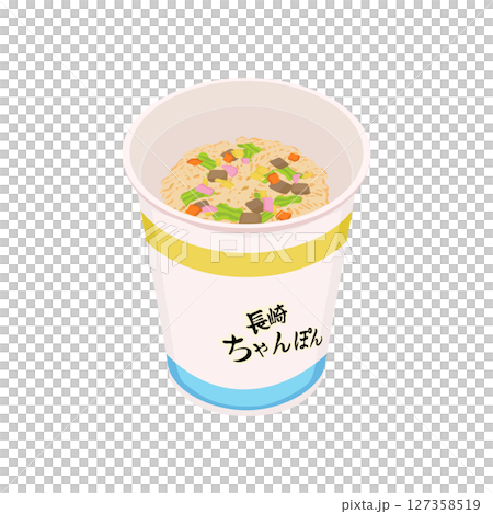 長崎什錦麵泡麵的蓋子打開後的圖片 127358519