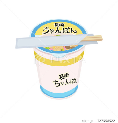 長崎ちゃんぽんのカップ麺にお湯を入れて待つイラスト 127358522
