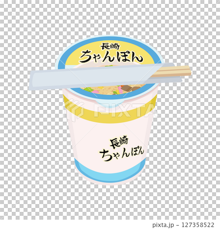 長崎ちゃんぽんのカップ麺にお湯を入れて待つイラスト 127358522