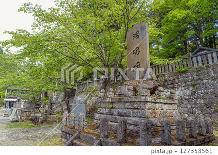長野 戸隠神社 中社の招魂碑 長野 戸隠神社 中社の招魂碑 127358561