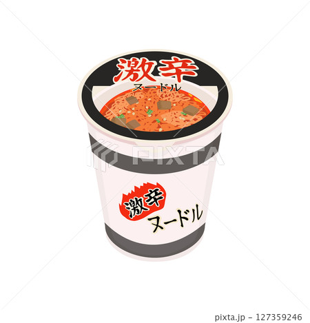 激辛カップ麺の俯瞰イラスト 127359246