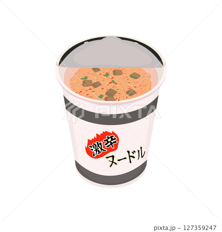 激辛カップ麺のふたを開けたイラスト 127359247