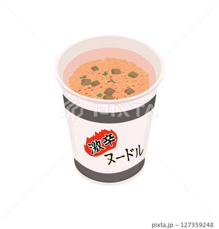 激辛カップ麺のふたをはがしたイラスト 127359248