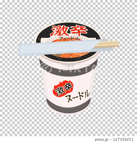 將熱水倒入超辣泡麵並等待的插圖 127359251