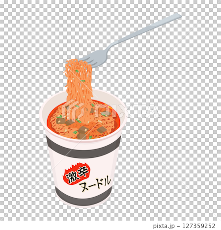用叉子吃辣泡麵的插畫 用叉子吃辣泡麵的插畫 127359252